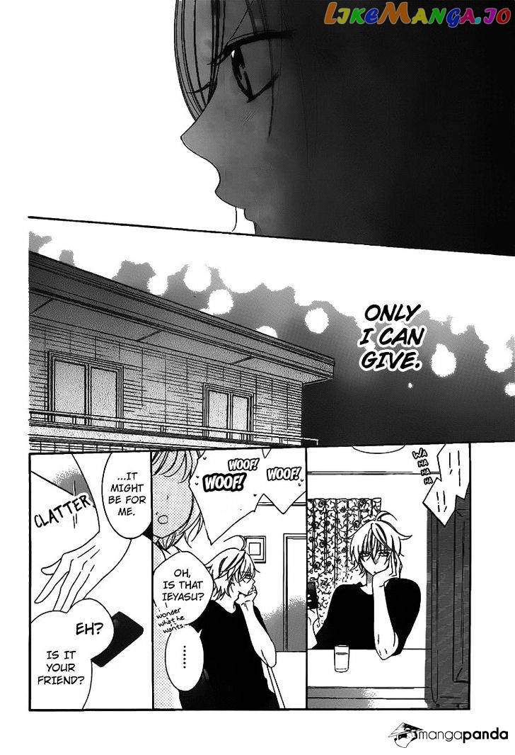Namaikizakari - Manga chapter 58 - page 21