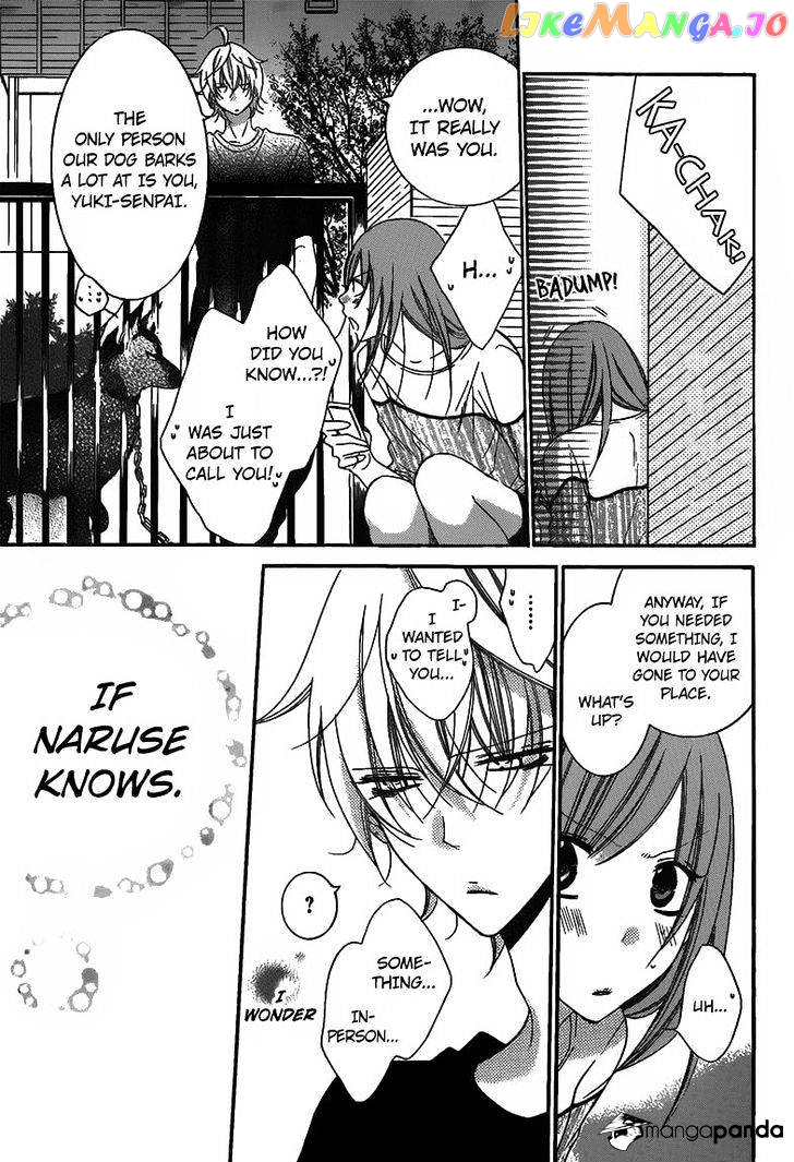 Namaikizakari - Manga chapter 58 - page 22