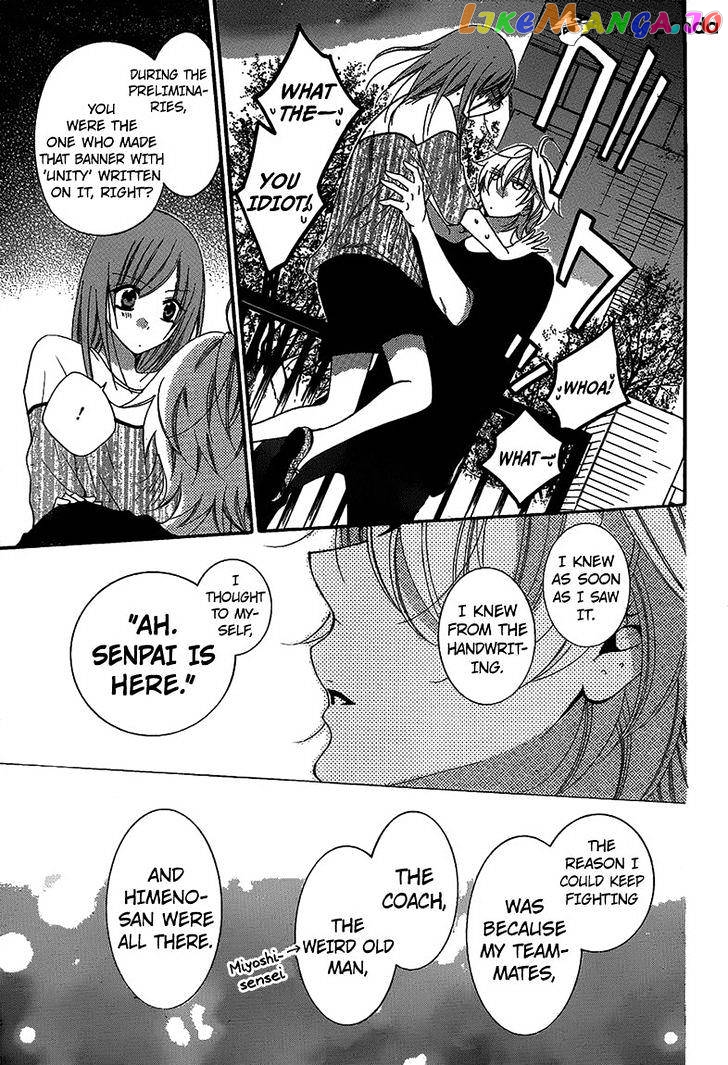 Namaikizakari - Manga chapter 58 - page 28