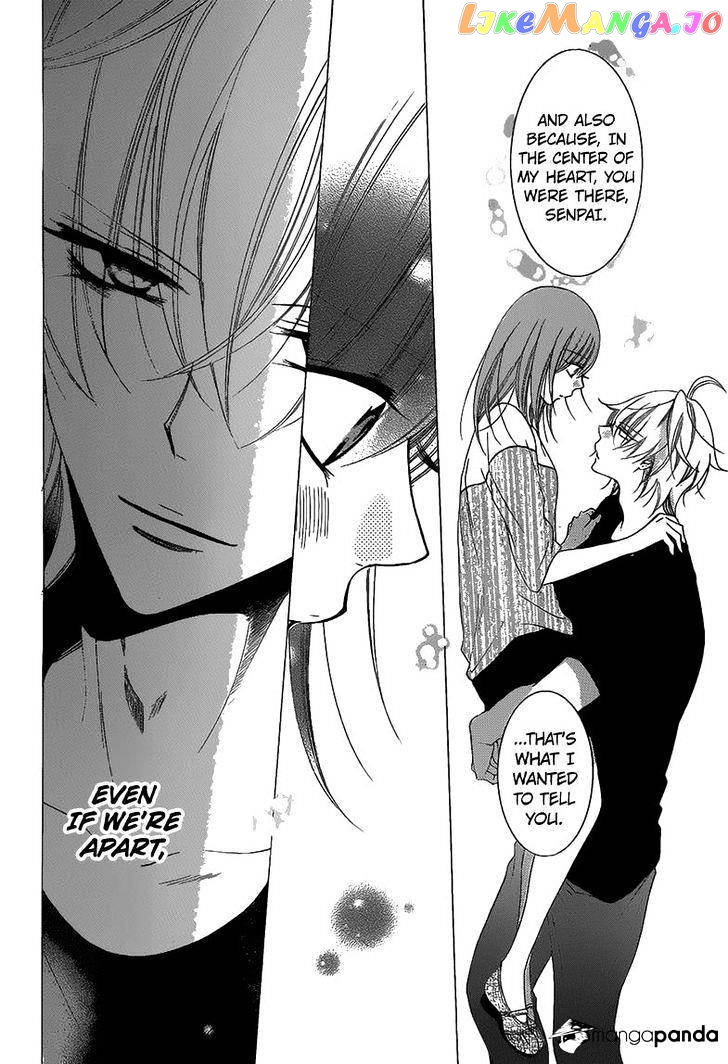 Namaikizakari - Manga chapter 58 - page 29