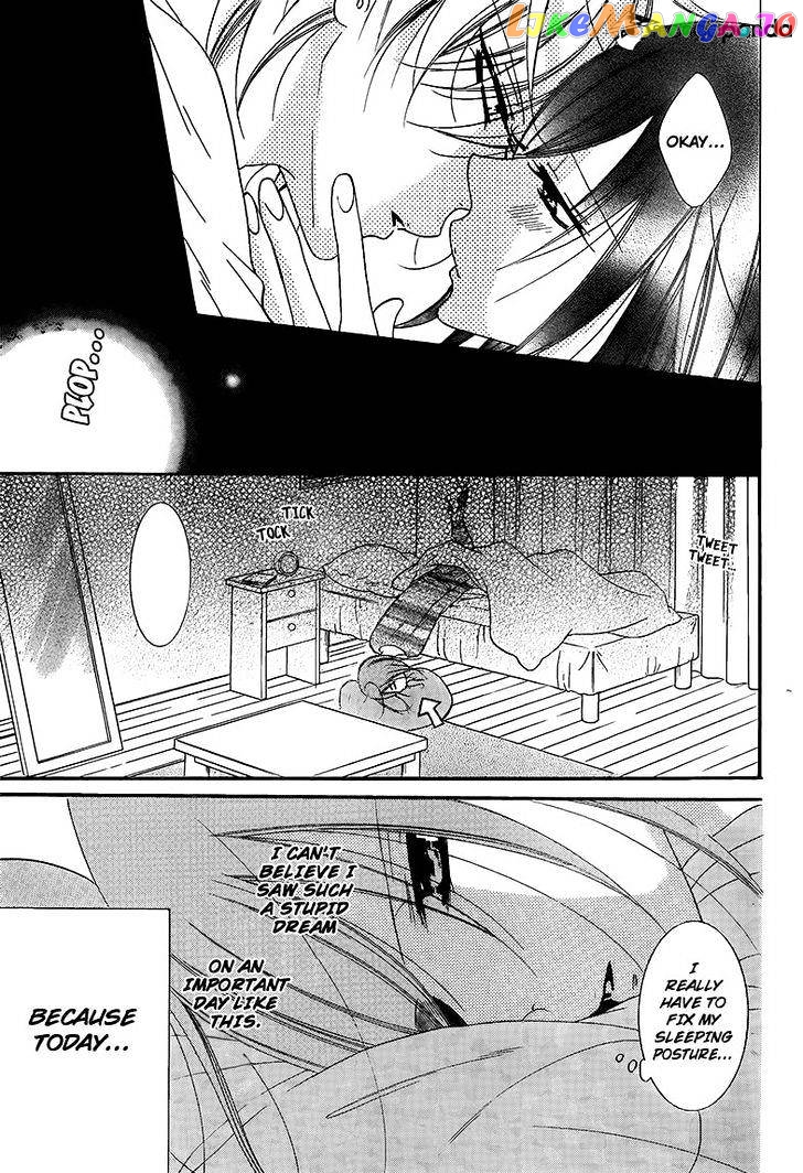 Namaikizakari - Manga chapter 58 - page 4