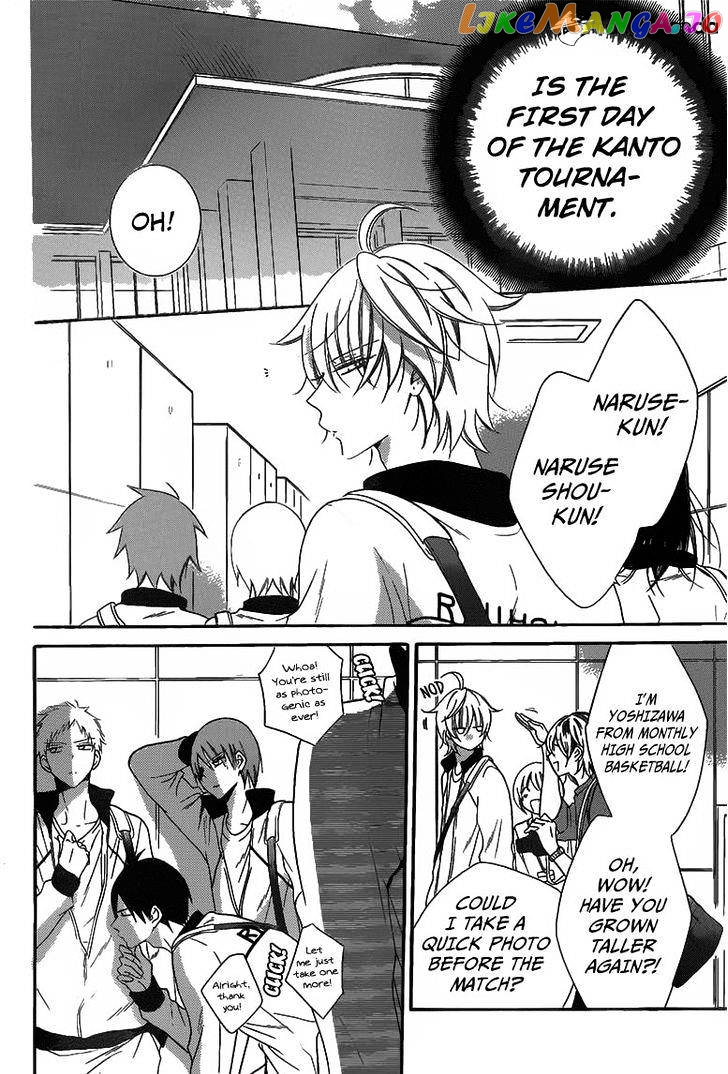 Namaikizakari - Manga chapter 58 - page 5