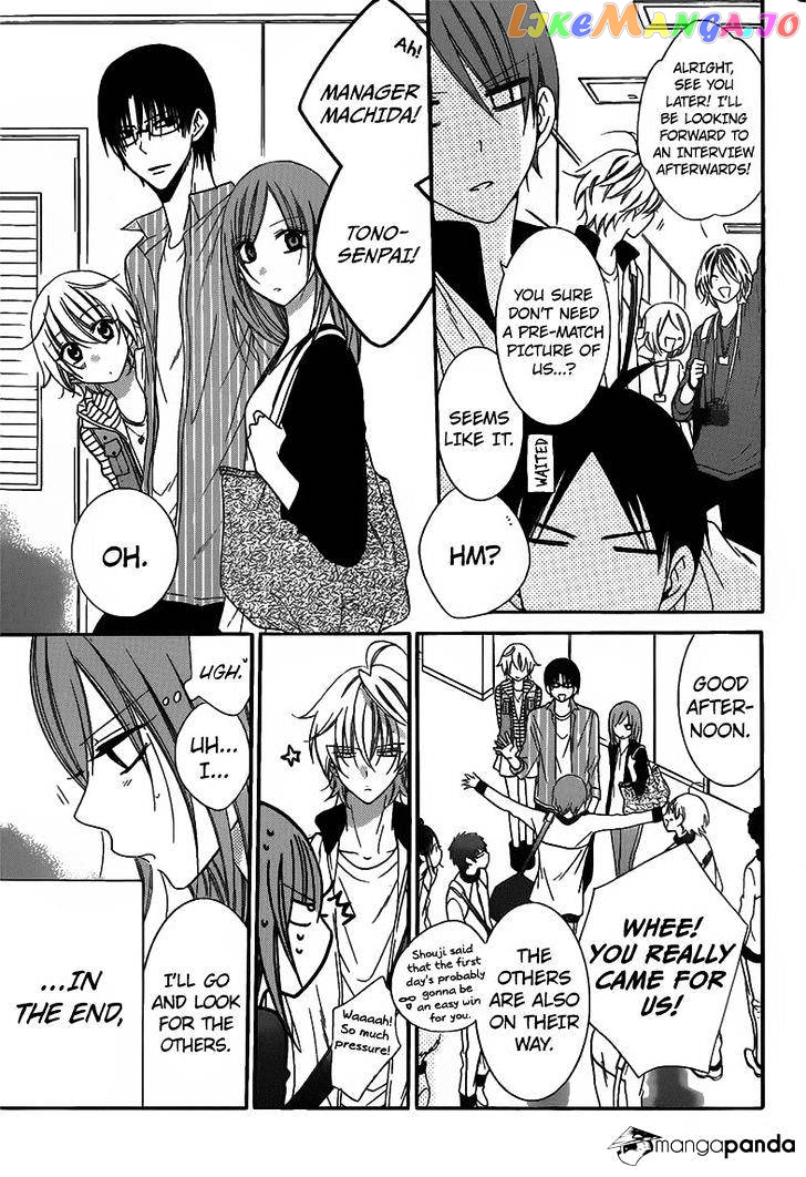 Namaikizakari - Manga chapter 58 - page 6