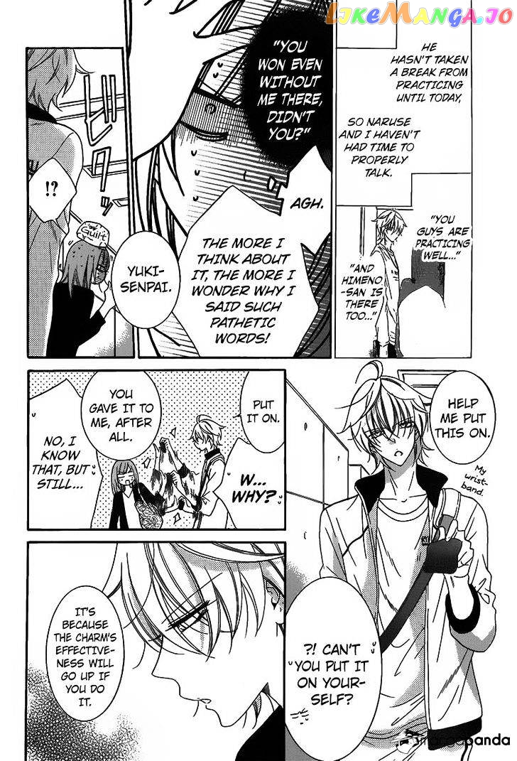 Namaikizakari - Manga chapter 58 - page 7