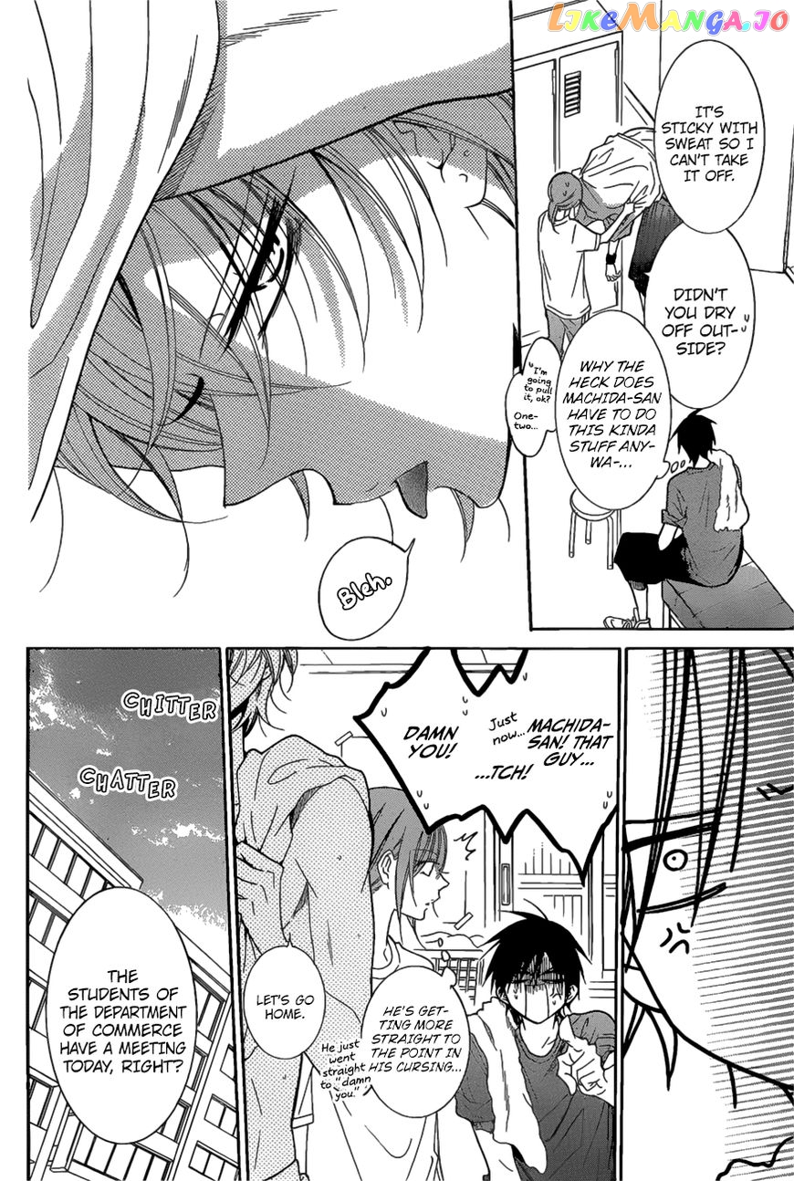 Namaikizakari - Manga chapter 84 - page 8