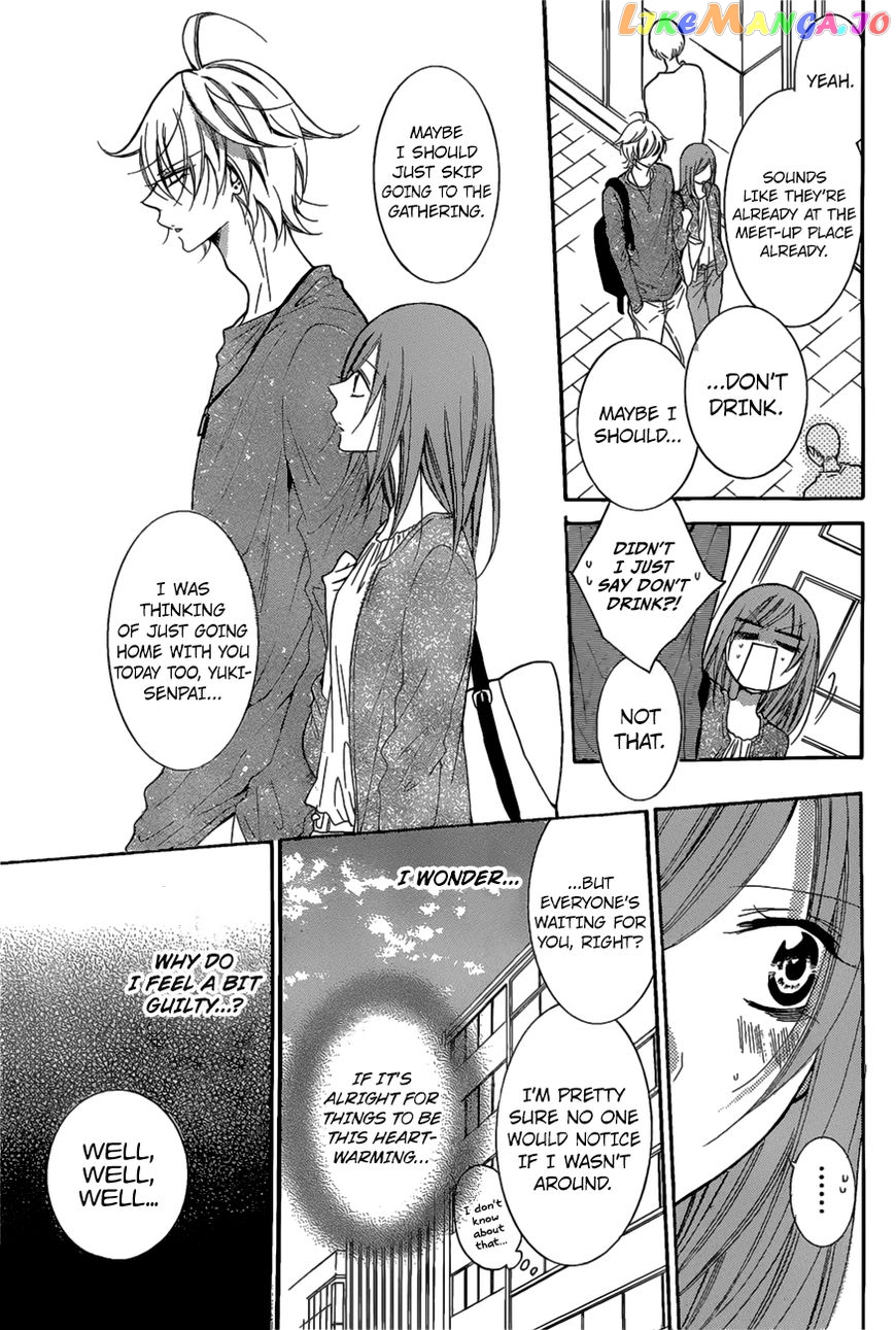 Namaikizakari - Manga chapter 84 - page 9