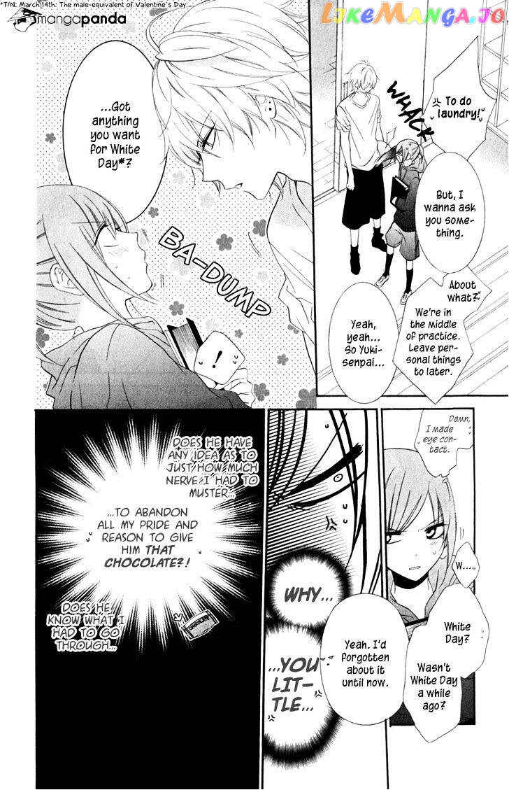 Namaikizakari - Manga chapter 7 - page 10