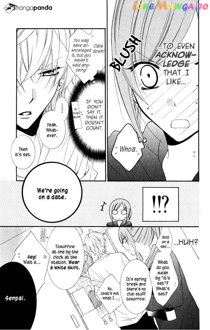Namaikizakari - Manga chapter 7 - page 11