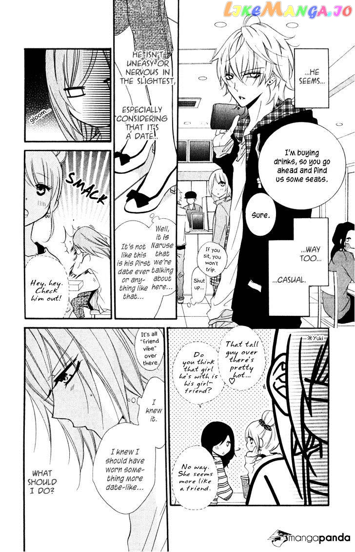 Namaikizakari - Manga chapter 7 - page 16