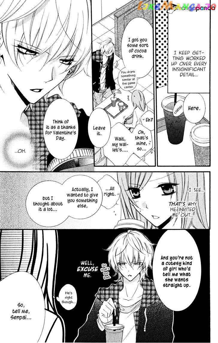 Namaikizakari - Manga chapter 7 - page 17