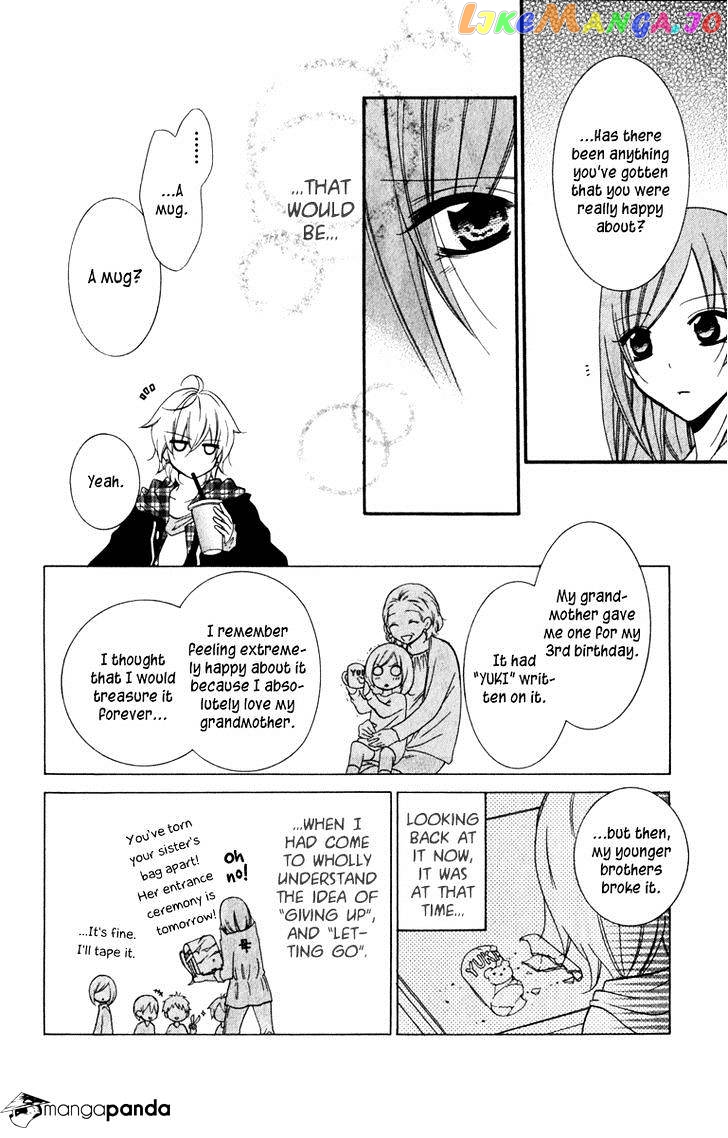Namaikizakari - Manga chapter 7 - page 18