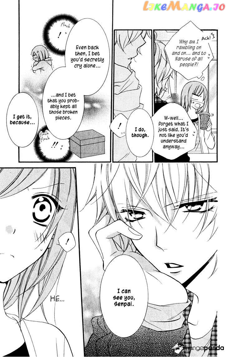 Namaikizakari - Manga chapter 7 - page 19