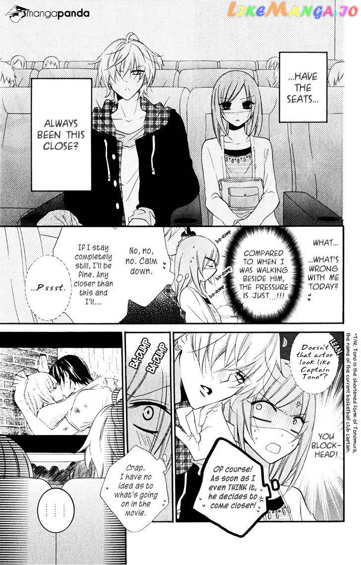 Namaikizakari - Manga chapter 7 - page 23