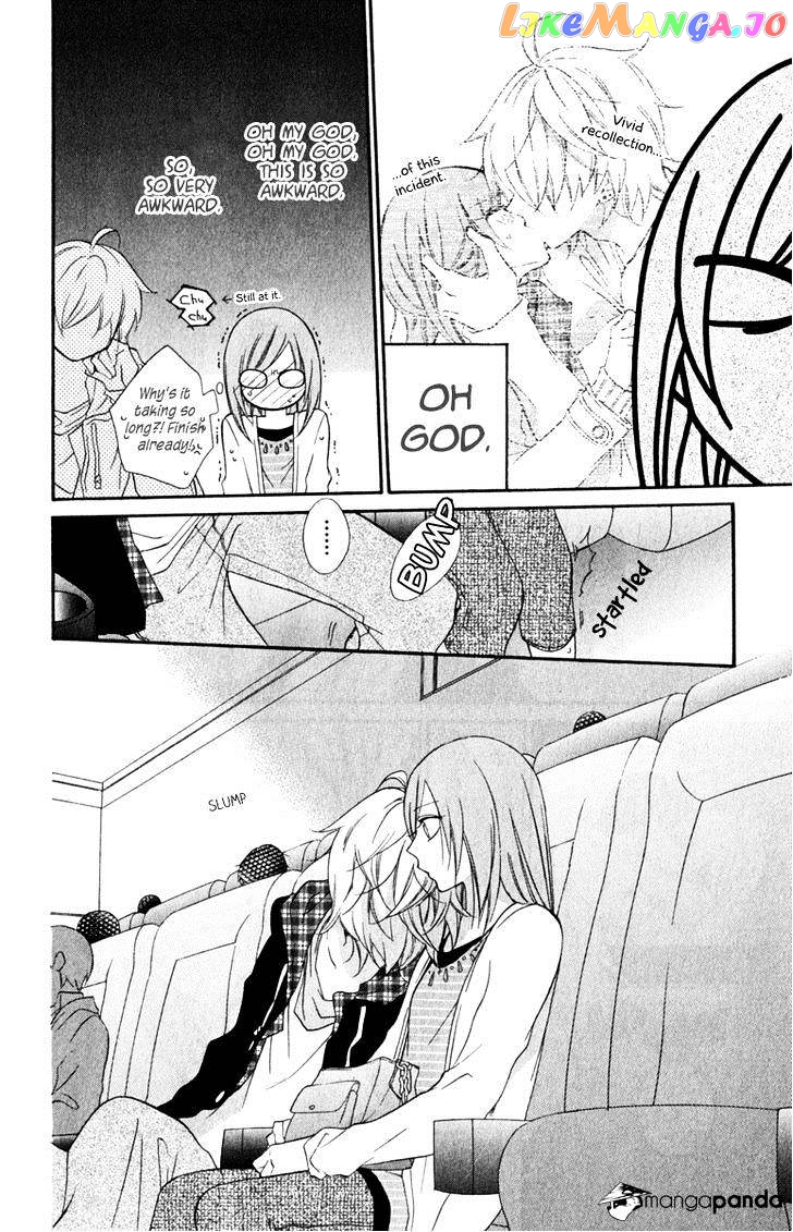 Namaikizakari - Manga chapter 7 - page 24