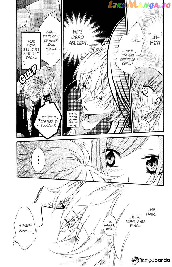 Namaikizakari - Manga chapter 7 - page 25