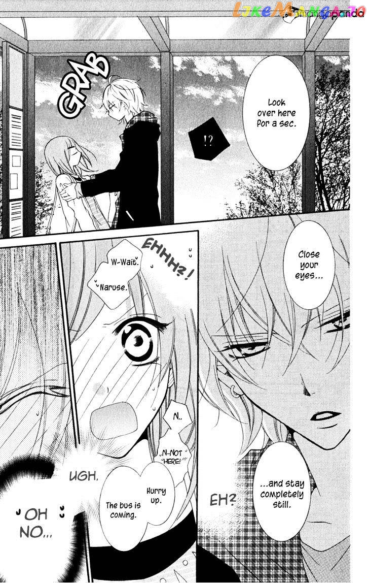 Namaikizakari - Manga chapter 7 - page 29