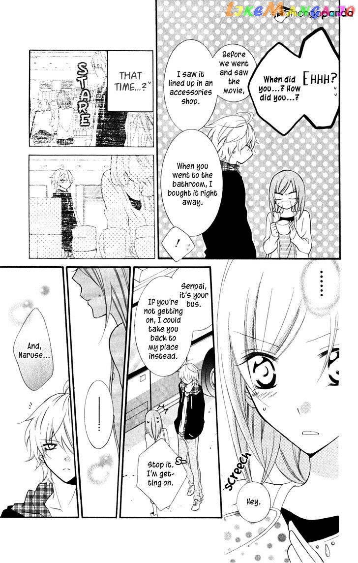 Namaikizakari - Manga chapter 7 - page 31