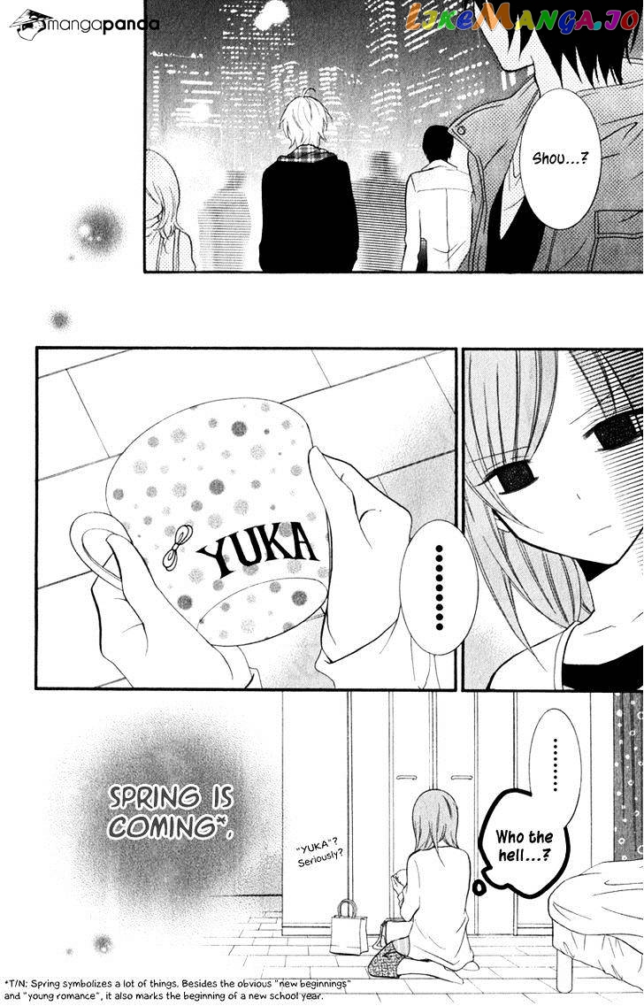 Namaikizakari - Manga chapter 7 - page 34