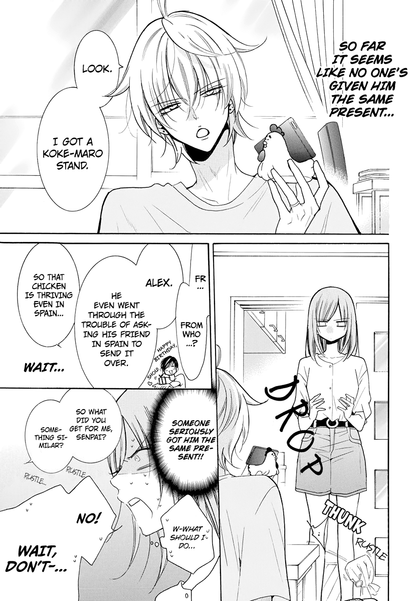 Namaikizakari - Manga chapter 108 - page 5