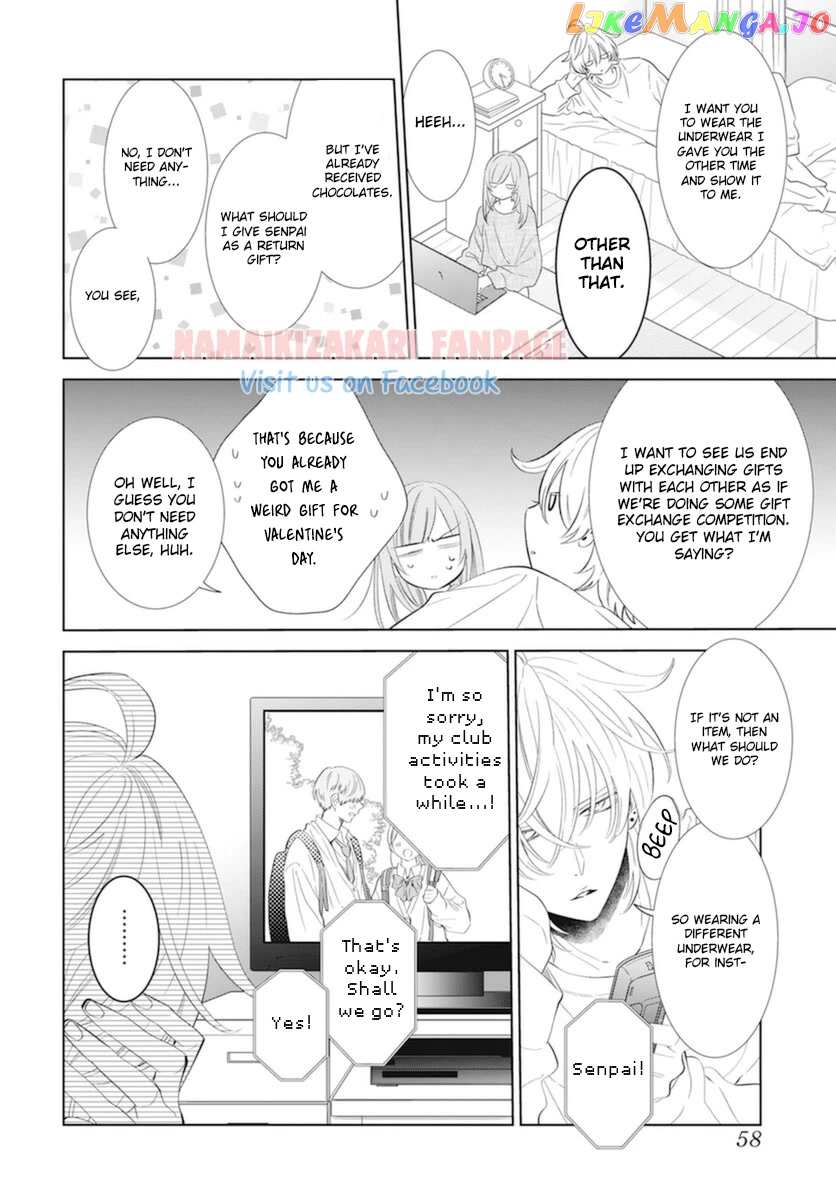 Namaikizakari - Manga chapter 130.6 - page 3
