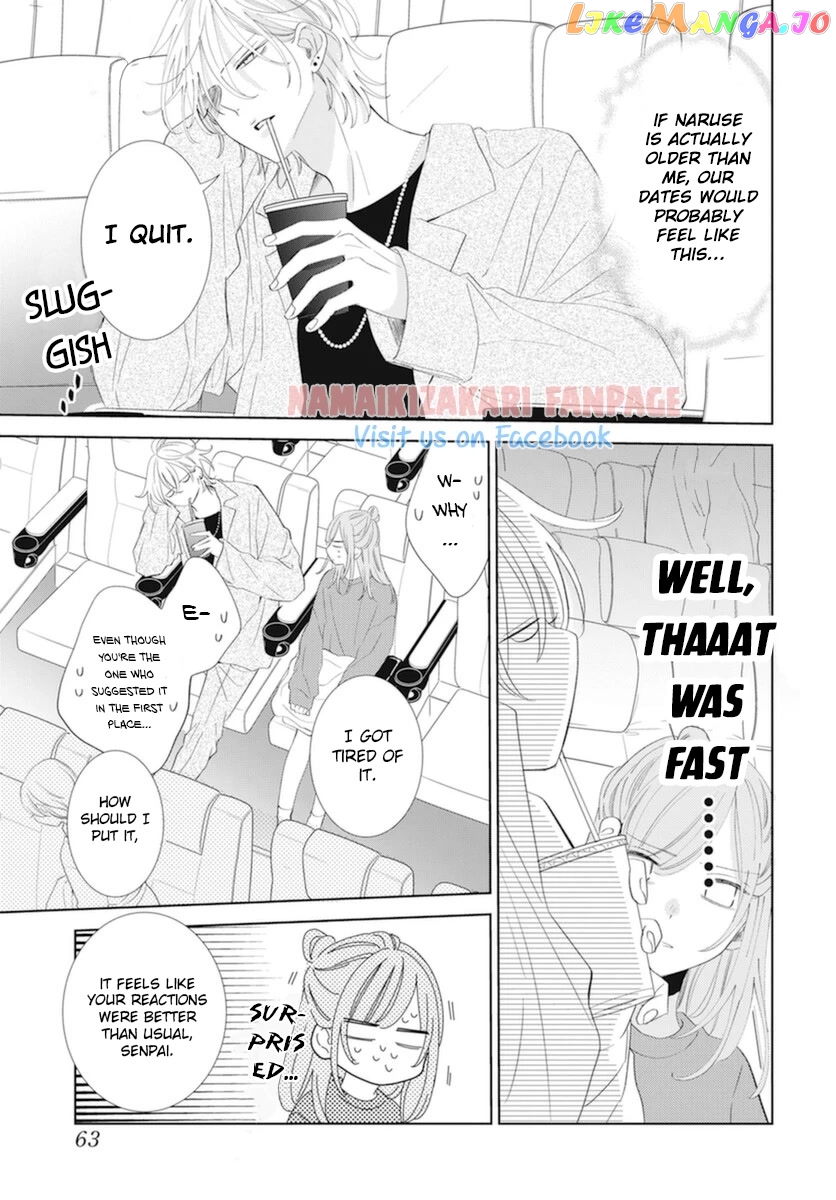 Namaikizakari - Manga chapter 130.6 - page 8