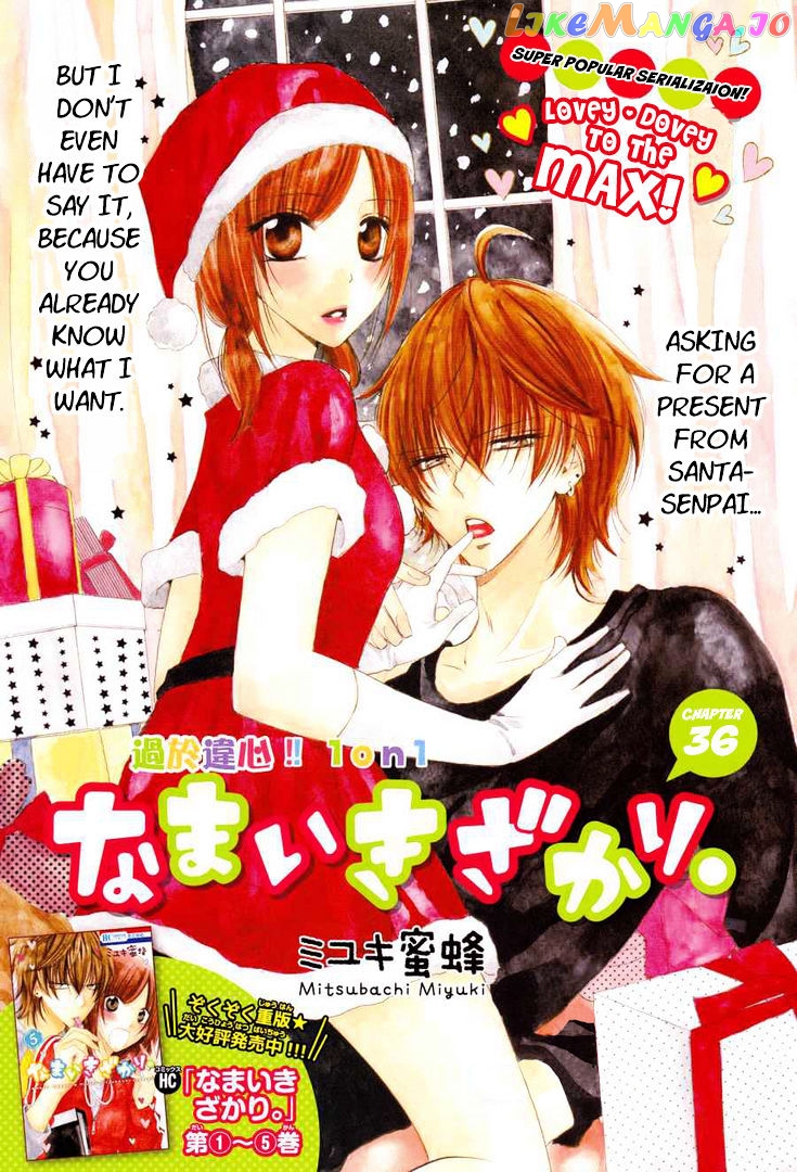 Namaikizakari - Manga chapter 36 - page 1