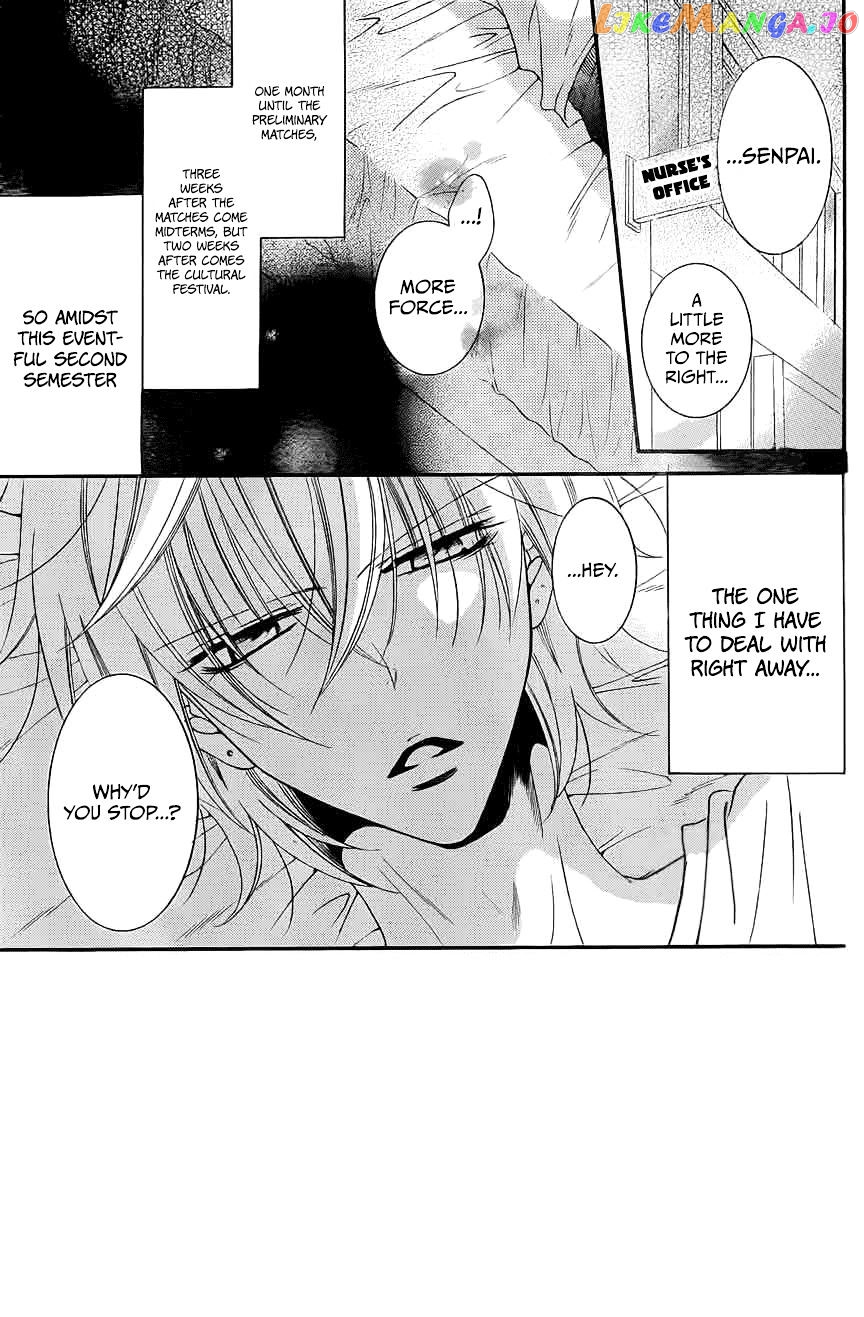 Namaikizakari - Manga chapter 36 - page 2