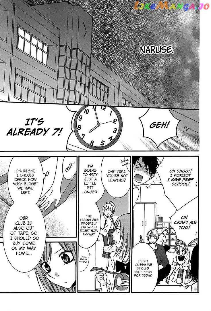 Namaikizakari - Manga chapter 36 - page 20