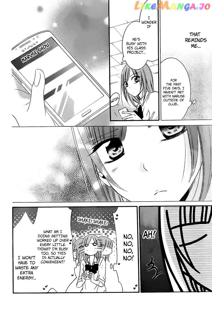 Namaikizakari - Manga chapter 36 - page 21
