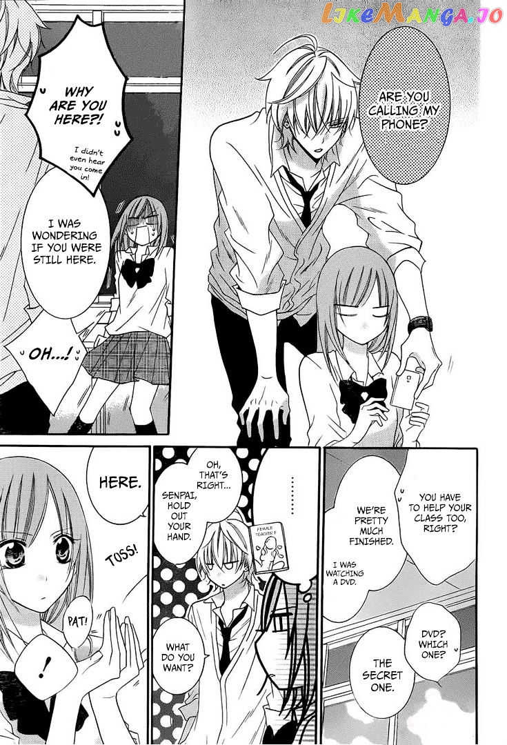Namaikizakari - Manga chapter 36 - page 22