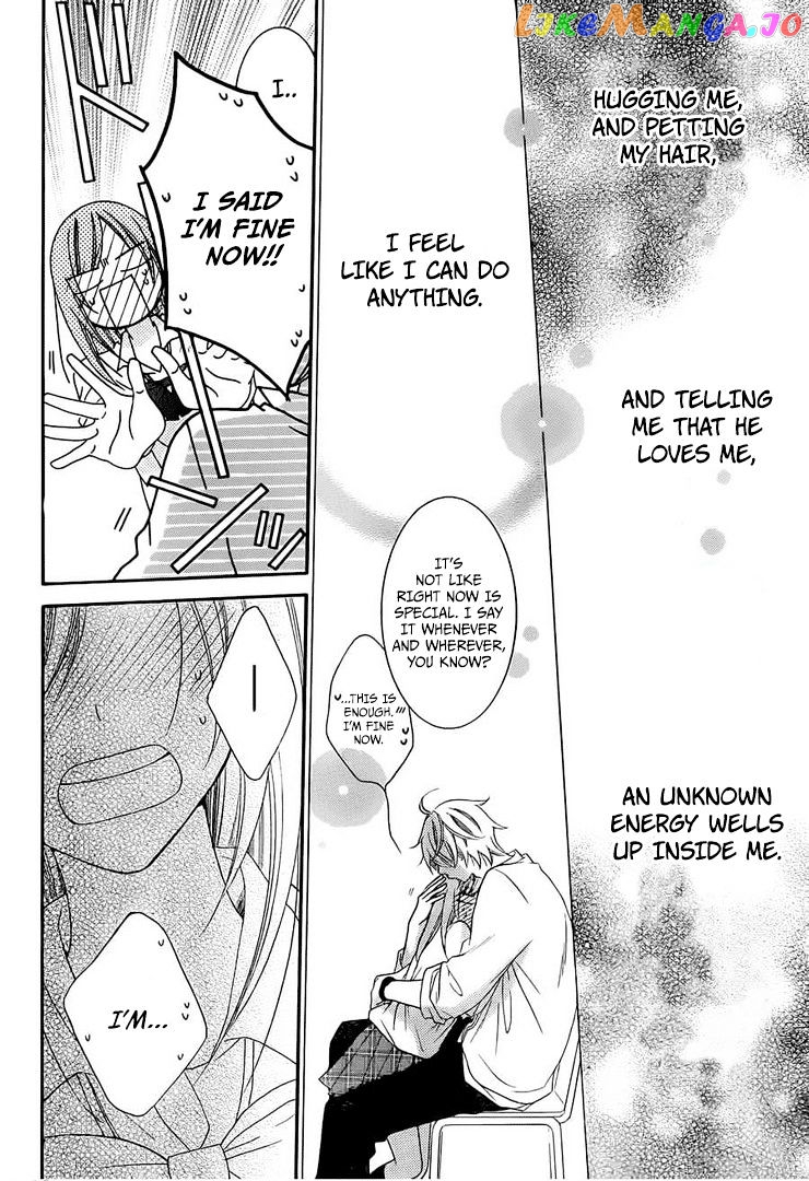 Namaikizakari - Manga chapter 36 - page 29