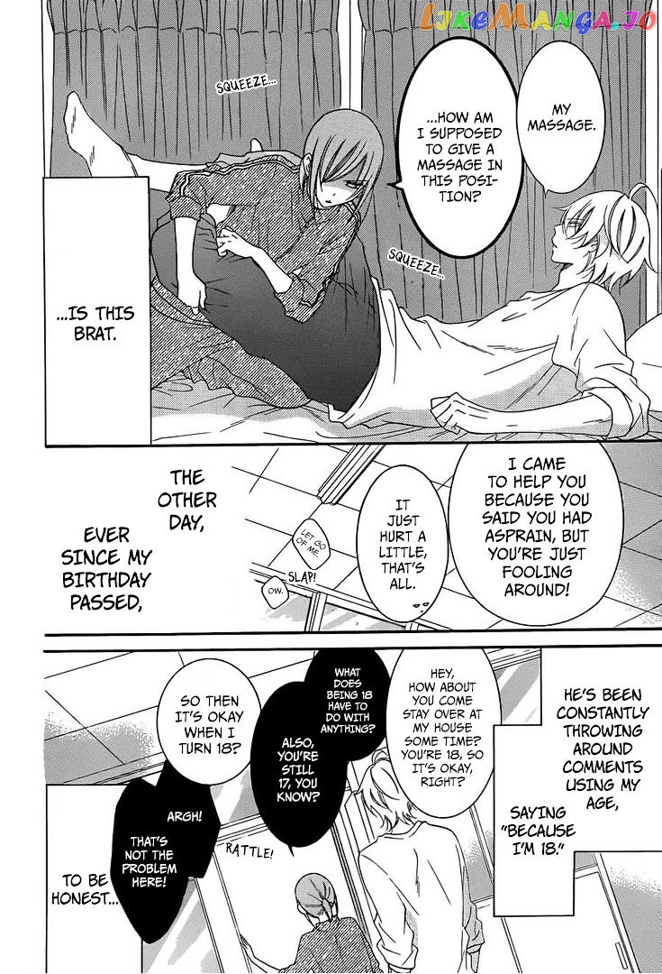 Namaikizakari - Manga chapter 36 - page 3