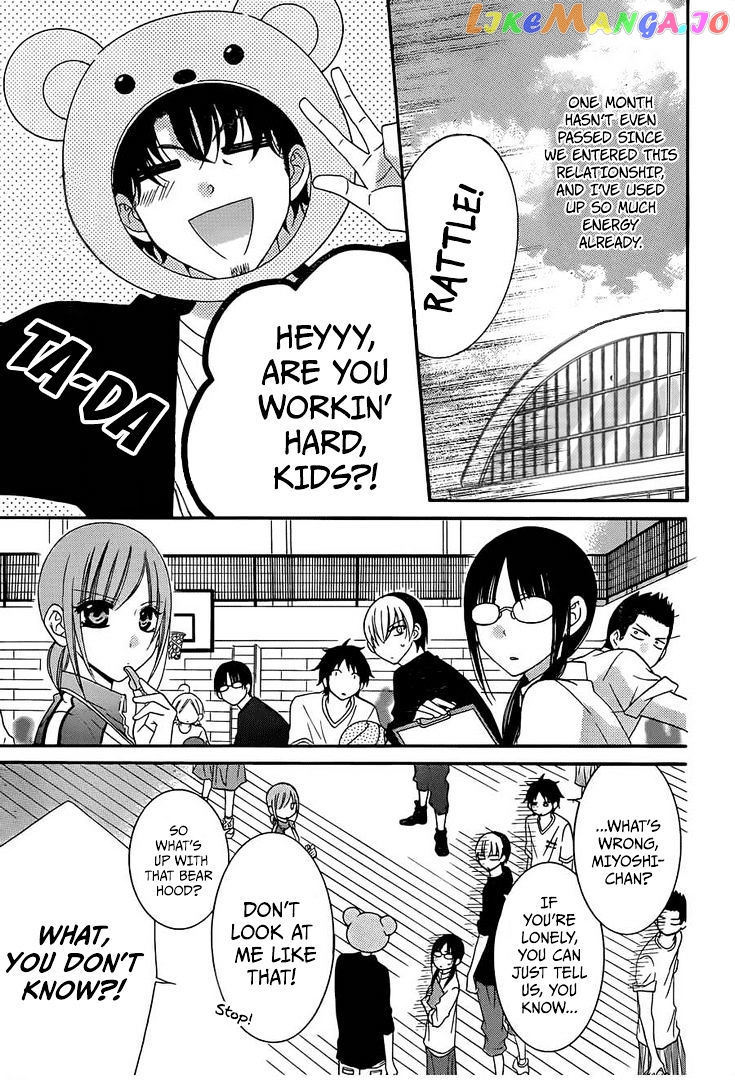 Namaikizakari - Manga chapter 36 - page 4