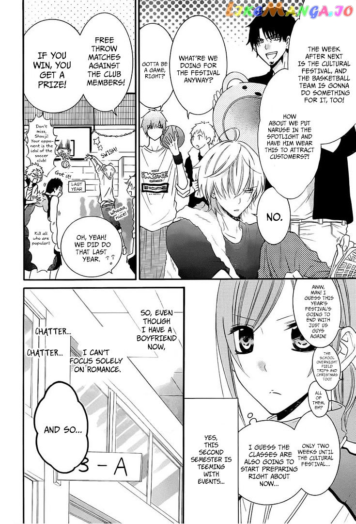 Namaikizakari - Manga chapter 36 - page 5