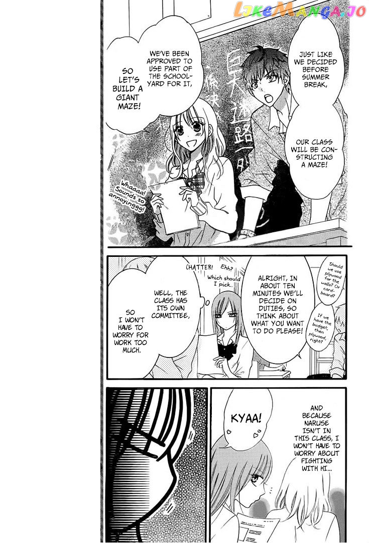 Namaikizakari - Manga chapter 36 - page 6