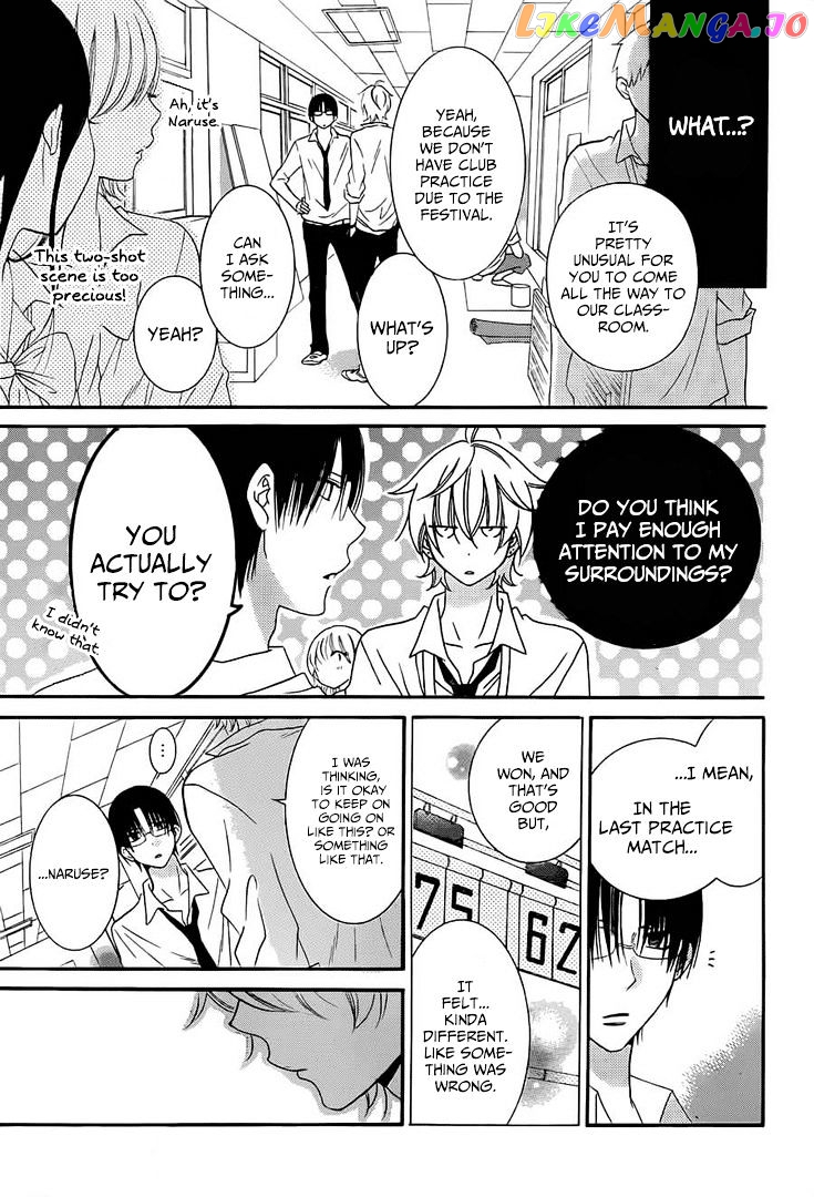Namaikizakari - Manga chapter 36 - page 8