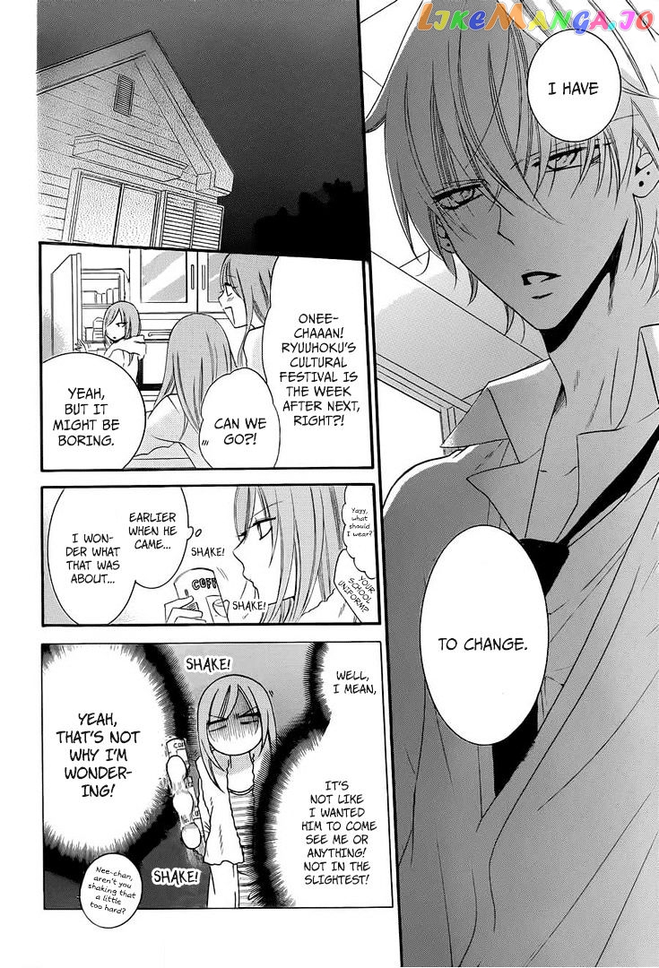 Namaikizakari - Manga chapter 36 - page 9