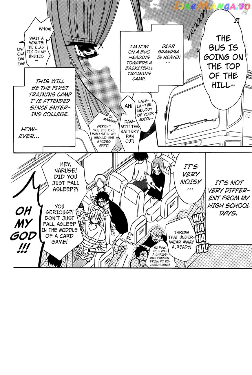 Namaikizakari - Manga chapter 85 - page 3