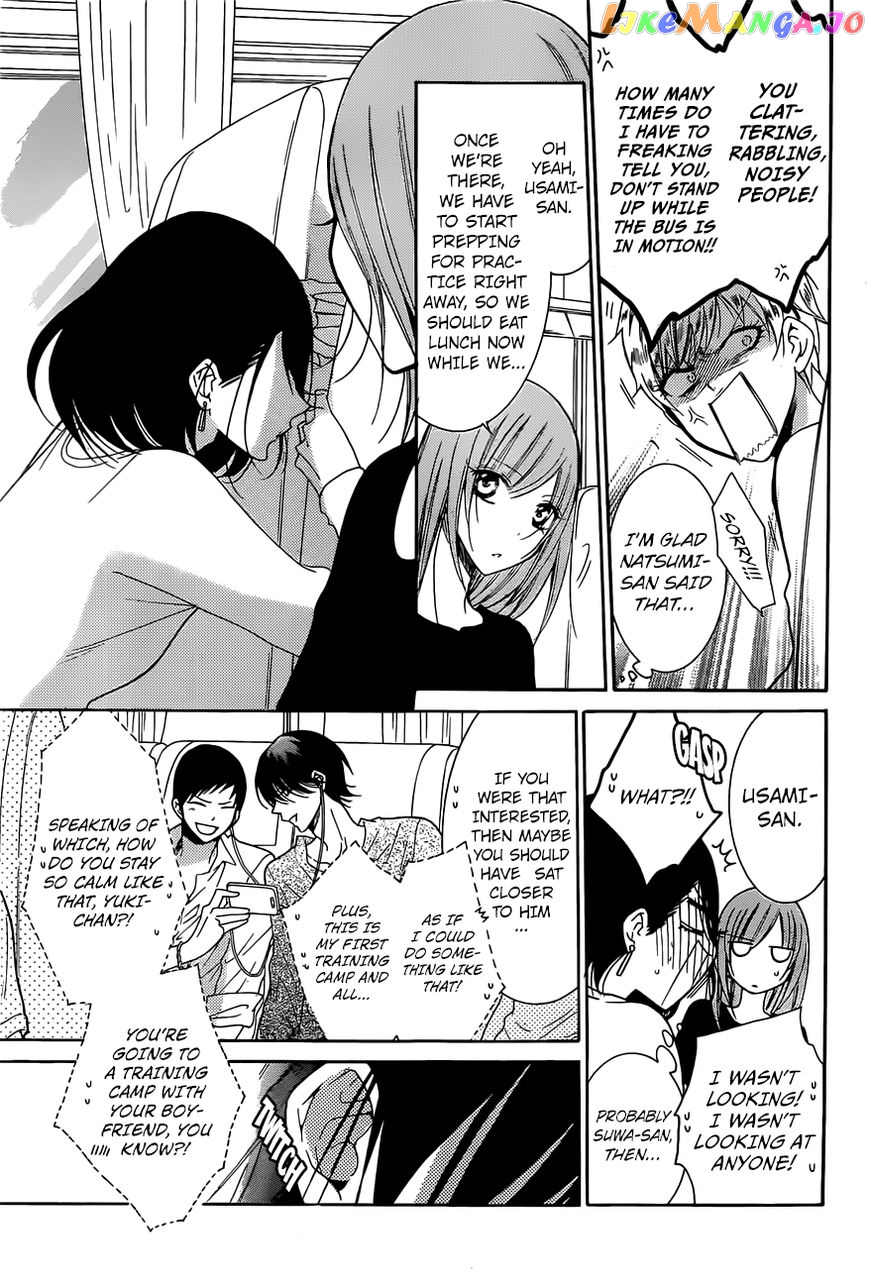 Namaikizakari - Manga chapter 85 - page 4