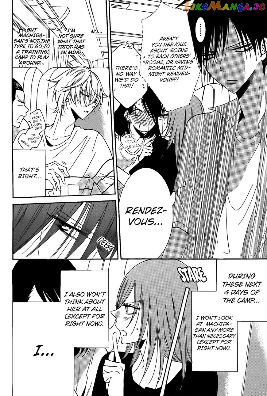 Namaikizakari - Manga chapter 85 - page 5