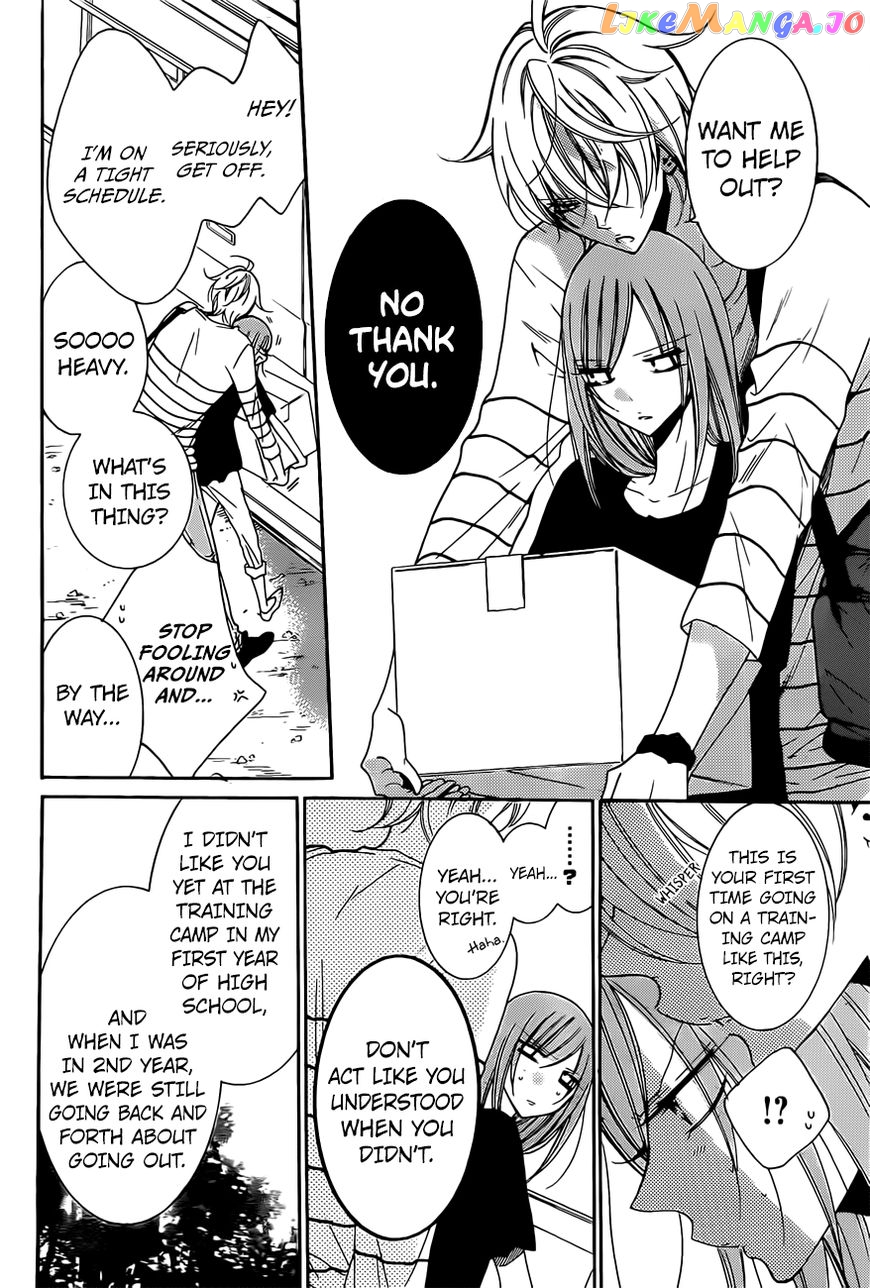 Namaikizakari - Manga chapter 85 - page 7