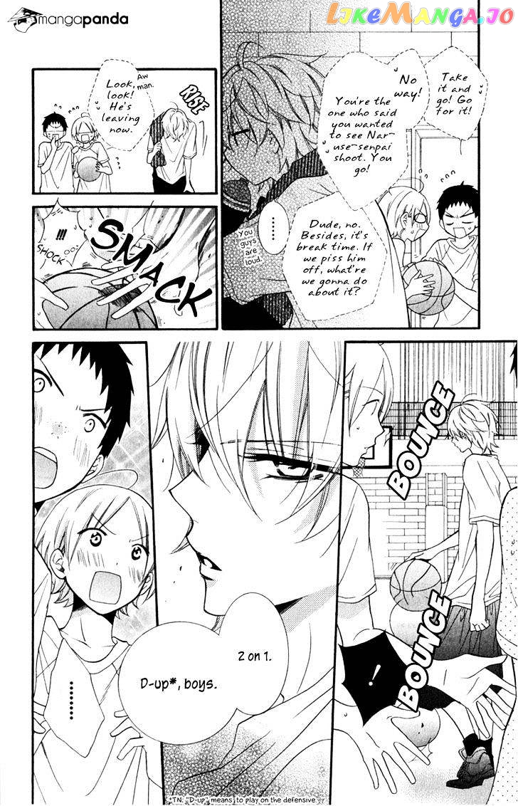 Namaikizakari - Manga chapter 8 - page 6