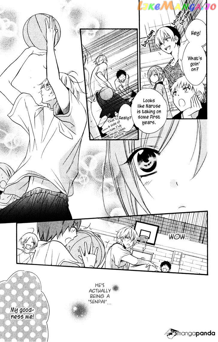 Namaikizakari - Manga chapter 8 - page 7