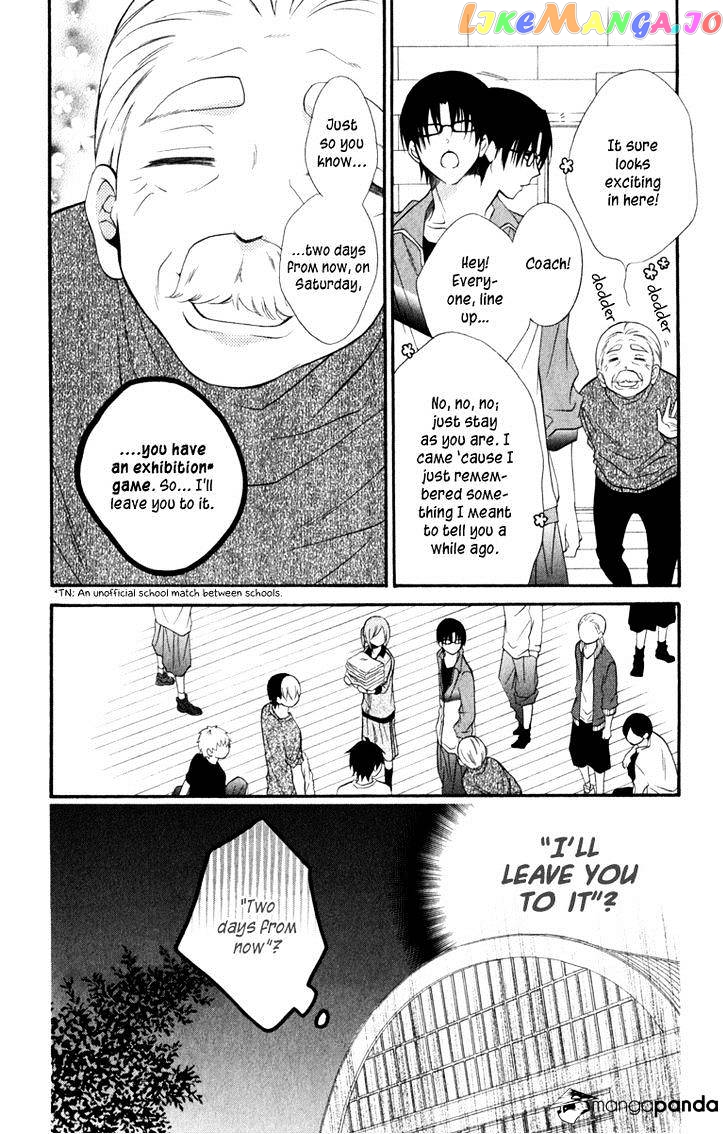 Namaikizakari - Manga chapter 8 - page 8