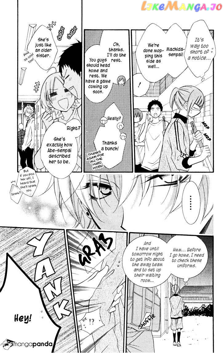 Namaikizakari - Manga chapter 8 - page 9