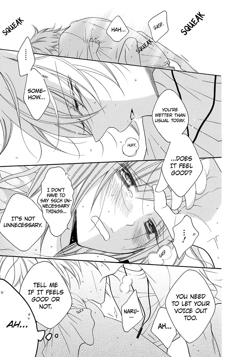 Namaikizakari - Manga chapter 108.1 - page 12