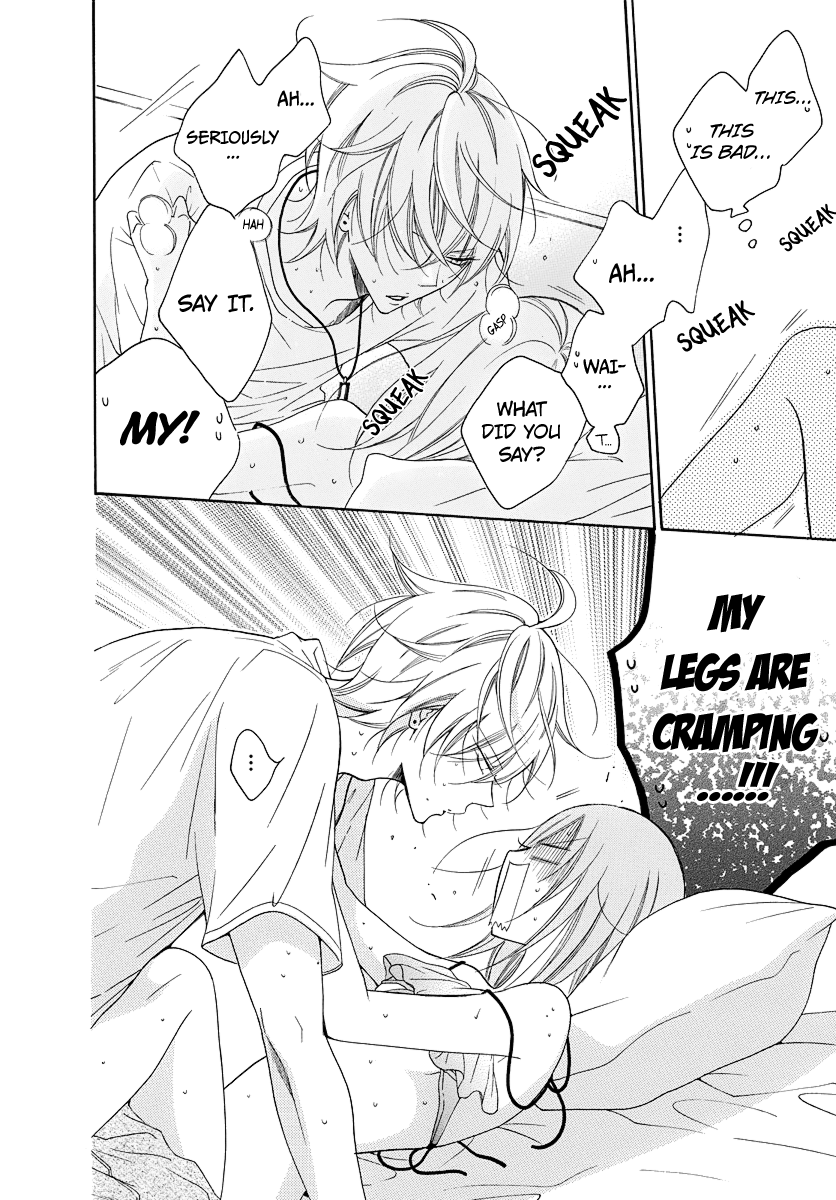 Namaikizakari - Manga chapter 108.1 - page 13