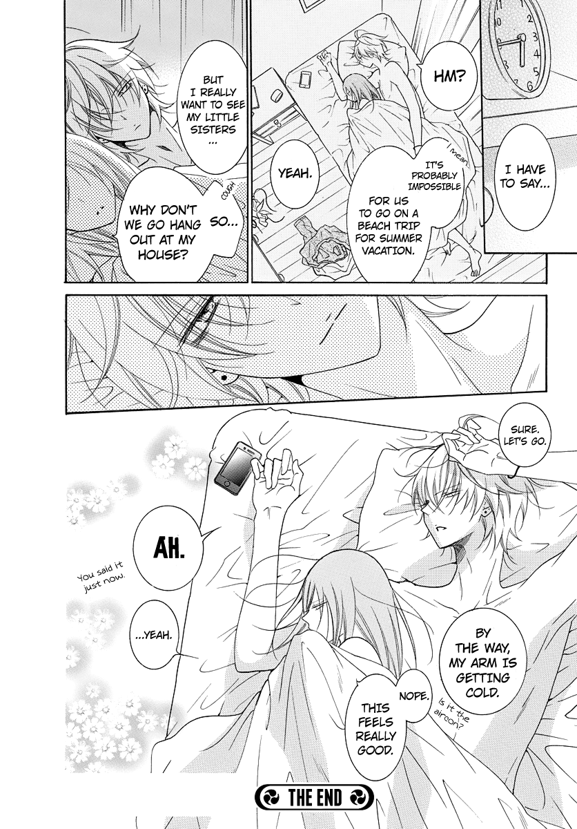 Namaikizakari - Manga chapter 108.1 - page 15