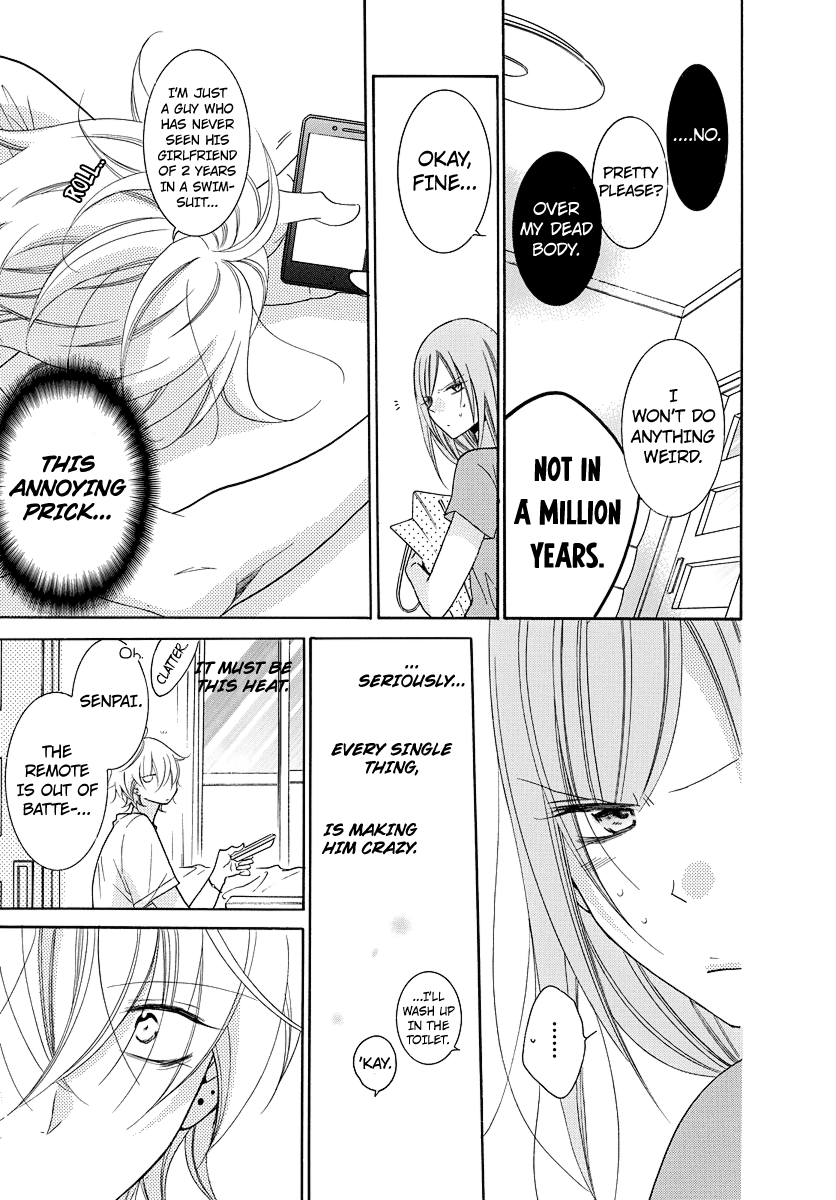Namaikizakari - Manga chapter 108.1 - page 6
