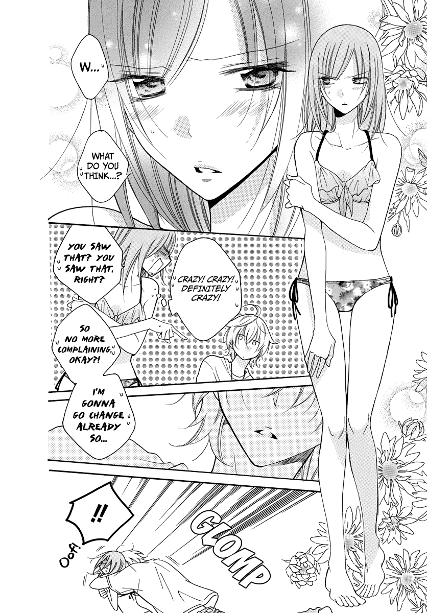 Namaikizakari - Manga chapter 108.1 - page 7